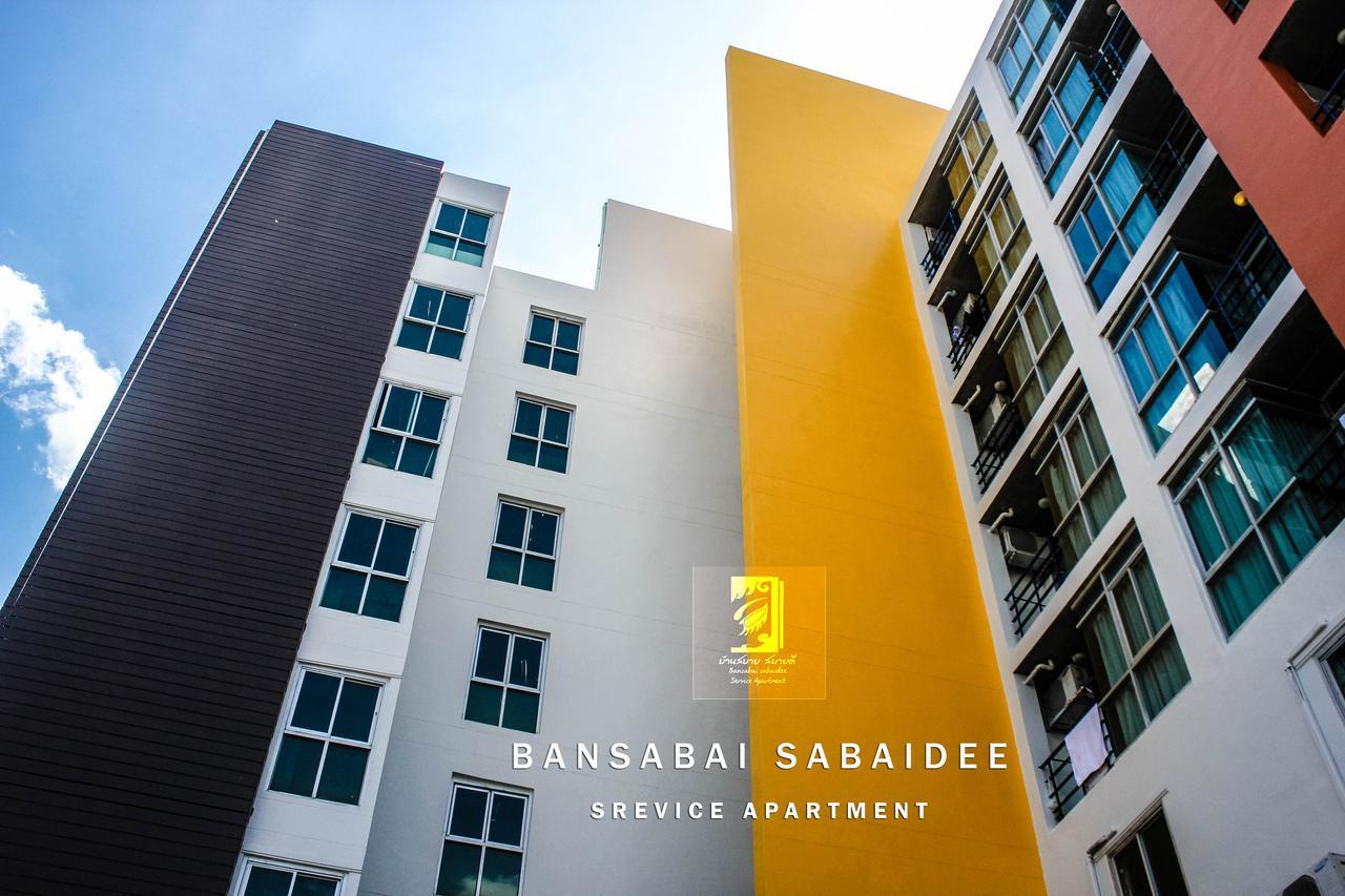 بانكوك Bansabai Sabaidee Service Apartment المظهر الخارجي الصورة
